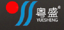 yuesheng